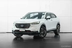 2023 HD HR-V 1.5 RS E:HEV A/T