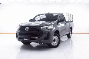 1E141 TOYOTA HILUX REVO 2.4 ENTRY Z EDITION STANDARD CAB AT 2023