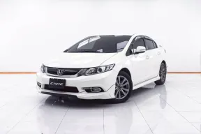 1E125 HONDA CIVIC 1.8 E MODULO AT 2014