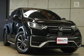 2021 Honda CR-V 1.6 DT EL 4WD SUV AT ไมล์แท้ ตัวรถโดยรวมเรียบร้อยเหมือนใหม่ Full Option B8259