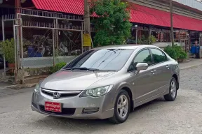 2007 Honda CIVIC 1.8 i-VTEC รถเก๋ง 4 ประตู ผ่อน 5,000/4 ปี