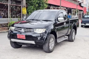 2013 Mitsubishi TRITON 2.5 PLUS VG TURBO รถกระบะ  ผ่อนเดือนละ 5,x00.-/72 ด.