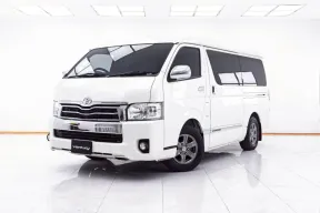 1E199 TOYOTA VENTURY 2.7 G AT 2018