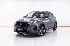 1E245 NISSAN KICKS 1.2 VL AT 2020