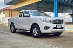 Nissan Navara 2.5 E CAB สีขาว เกียร์ธรรมาดา ปี 2020