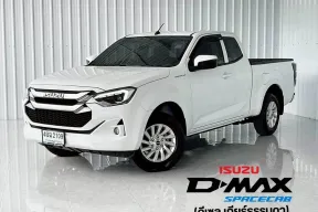 รถมือเดียว Isuzu D-Max 1.9L Da รถกระบะ รถสภาพดี มีประกัน