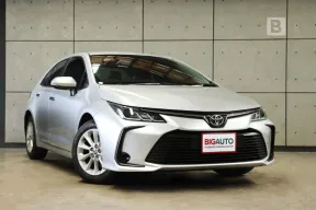 2020 Toyota Corolla Altis 1.6 G AT ไมล์เเท้ 2 หมื่น (วิ่งน้อยมาก) รถมือแรกจากป้ายแดง B3715