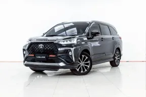 4A914 ขายรถ Toyota Veloz 1.5 Premium 2022 สภาพดี ราคาถูก