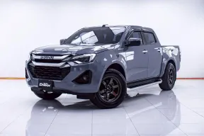 4A930 ISUZU D-MAX 1.9 Z HI 2024 ออกรถ 0 บาท รถกระบะ 