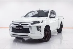 1E257 MITSUBISHI TRITON 2.5 GLX MT 2022