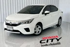  รถมือเดียว ฟรีดาวน์ Honda CITY 1.0S VTEC Turbo รถเก๋ง 4 ประตู 