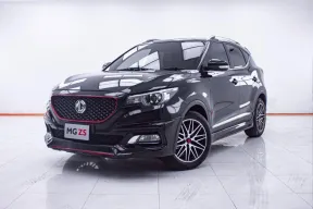 1E268 MG ZS 1.5 D AT 2019