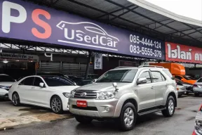 Toyota Fortuner 2.7 V ปี 2011