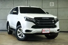 2023 Isuzu MU-X 1.9 Active SUV AT ไมล์แท้ 1 หมื่น Warranty3ปี 100,000KM B7668