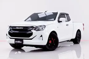 6B263  ISUZU D-MAX 1.9 S. SPACE CAB MT 2024