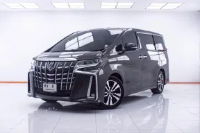  1E307 TOYOTA ALPHARD 2.5 SC PACKAGE AT 2022