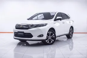 1E331 TOYOTA HARIER 2.5 HYBRID SUNROOF AT 2016