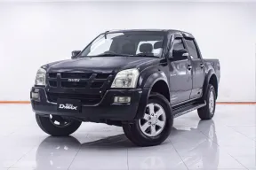 1E393  ISUZU D-MAX 3.0 I-TEQ HI-LANDER CAB4 AT 2006