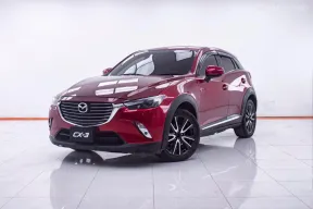 1E248 MAZDA CX-3 2.0 S AT 2016