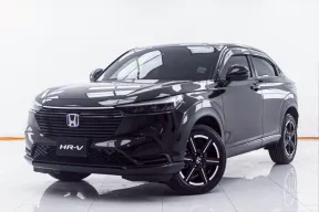 1E333 HONDA HR-V 1.5 E EHEV AT 2022
