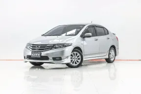 3B188 HONDA CITY 1.5 S CNG AT 2014