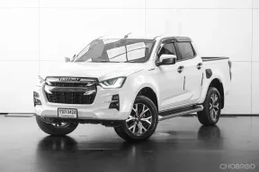 2020 IS D-Max 3.0 Ddi M Hilander Cab4 A/T