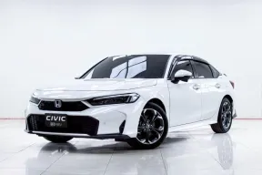 5C222 HONDA CIVIC FE 2.0 E HEV EL+ AT 2025