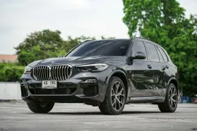 BMW X5 45e M Sport ปี 2020 SUV วารันตีเหลือ ใช้ได้อีกยาวๆ