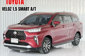 รถบ้านมือเดียว 7ที่นั่ง Toyota Veloz 1.5Smart รถเก๋ง 5 ประตู 