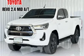 รถมือเดียว Toyota Hilux Revo 2.4 MID รถกระบะแคป ยกสูง เกียร์ออโต้ ออกรถฟรีดาวน์
