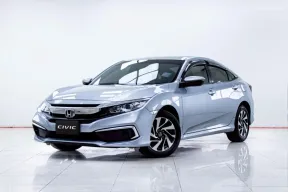 5C187  HONDA CIVIC 1.8 E i-VTEC 2020 สภาพดี ไมล์น้อย