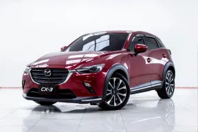 5C209 Mazda CX-3 2.0 SP 2019 รถมือสองสภาพดี
