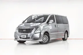 3B176 HYUNDAI H-1 2.5 ELITE AT 2017