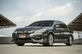 Honda Accord 2.4 EL MNC G9 ปี 2016 สภาพสวยมากๆ ขับดีมาก แรง ประหยัด ขับสนุก