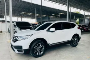 HONDA CR-V 2.4 EL 4WD ปี 2021 รถสวย มือแรกออกห้าง สภาพพร้อมใช้ ไมล์น้อย TOP สุด รับประกันตัวถังสวย