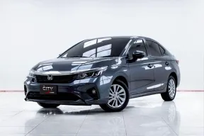 5C234 HONDA CITY 1.0 V 4Dr AT 2024
