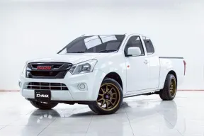 5C216 ISUZU D-MAX 1.9 Ddi S SPACECAB MT 2016