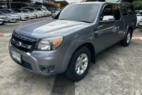 Ford Ranger ปี 2011 แคปเปิดได้ โฉมใหม่แล้ว