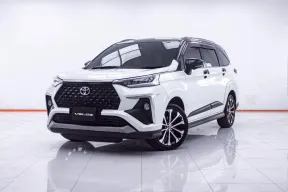 1E420 TOYOTA VELOZ 1.5 PREMIUM AT 2022