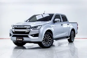 5C214 ISUZU D-MAX 1.9 Ddi S CAB4 MT 2021