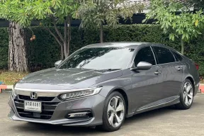 HONDA ACCORD 2.0 Hybrid ปี 2020 สีบรอนซ์