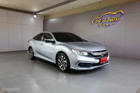2020 HONDA CIVIC FC 1.8 E MINOR CHANGE CVT