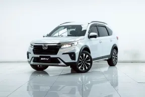 2B150 Honda BR-V 1.5 EL 2024 รถ SUV มือสอง สภาพดี ราคาถูก