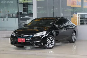 Honda ACCORD 2.0 Hybrid ปี 2017 รถบ้านมือเดียว ใช้น้อยเข้าศูนย์ตลอด สวยเดิมทั้งคัน ยางสวย ออกรถ0บาท