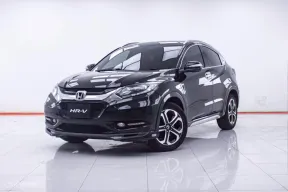 1E228 HONDA HR-V 1.8 EL AT 2015