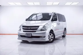 1E313 HYUNDAI H-1 2.5 MAESTO MT 2010