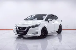 1E383 NISSAN ALMERA 1.0 VL AT 2023