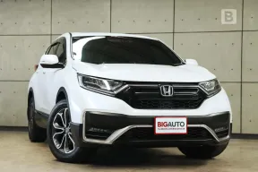 2023 Honda CR-V 2.4 ES 4WD SUV AT ไมล์แท้ 8 หมื่น มือแรกจากป้ายแดง Warranty 5ปี 140,000 KM B9959