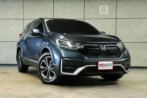 2020 Honda CR-V 2.4 ES 4WD SUV AT ไมล์แท้ รุ่นTOPสุด 5 ที่นั่ง (FULL OPTION) B2488