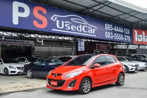ฟรีเงินดาวน์ จัดไฟแนนซ์ได้เต็ม Mazda 2 1.5 Sports Spirit ปี 2013